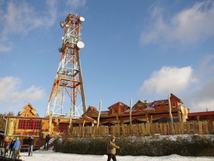 Photo: Berggasthaus Bocksberghütte